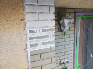 下塗りシーラー