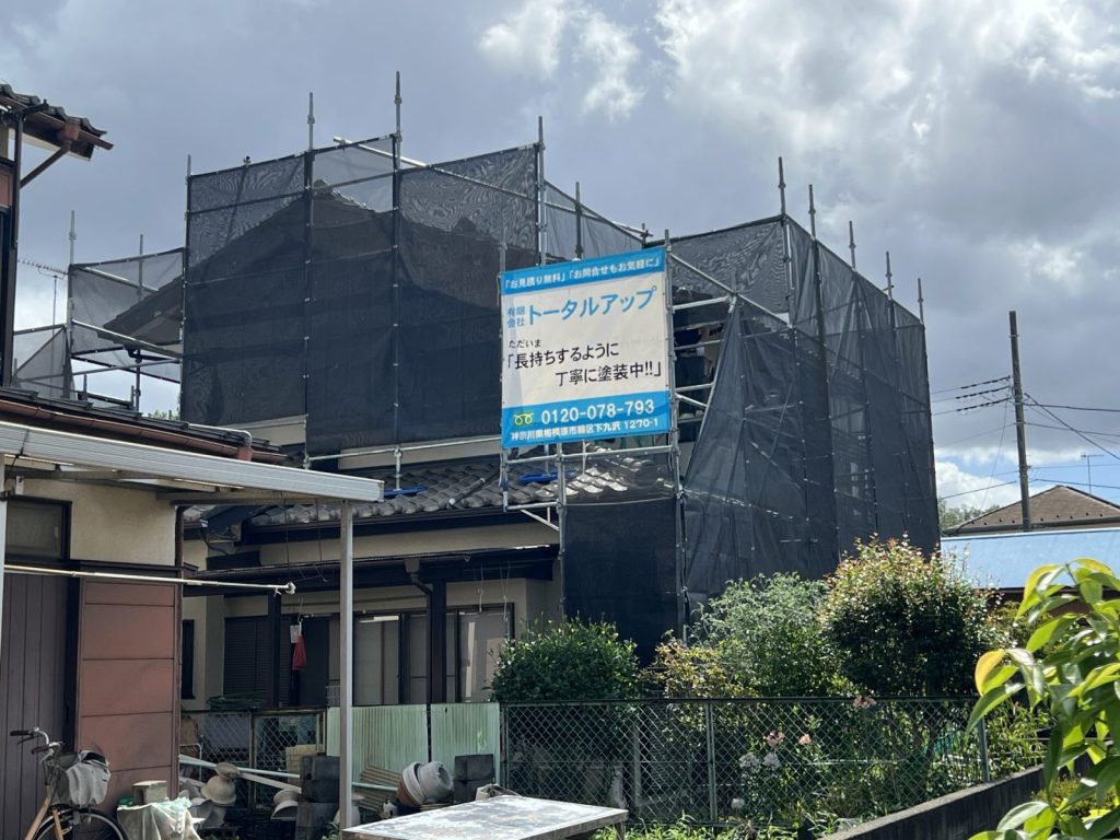 足場設置