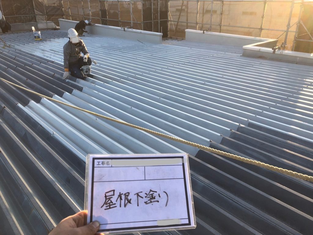 錆止め