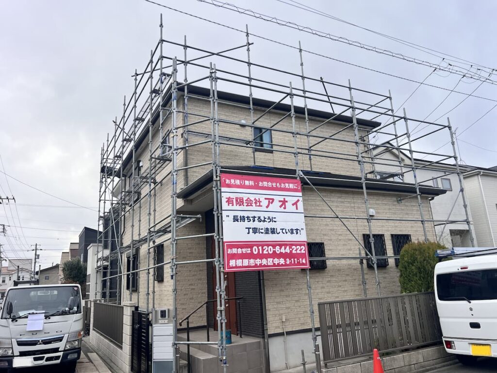 有限会社アオイ 足場